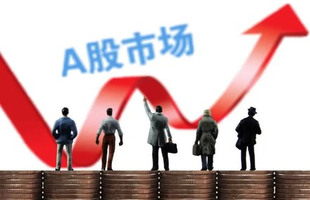 配资低息配资渠道 半导体设备板块放量拉升 龙头股单周涨幅逾两成 配资低息配资渠道 半导体设备板块放量拉升 龙头股单周涨幅逾两成