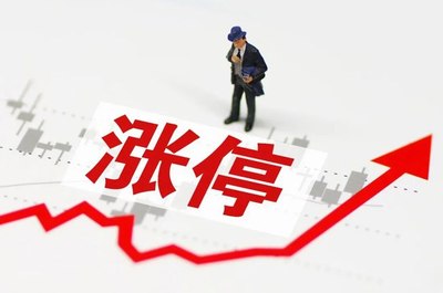 配资实力证券配资门户 沪指放量突破3600点 科技龙头领涨两市 配资实力证券配资门户 沪指放量突破3600点 科技龙头领涨两市