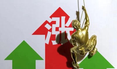股票投资软件 智能算法重塑A股交易格局,三大平台竞逐实时决策高地 股票投资软件 智能算法重塑A股交易格局,三大平台竞逐实时决策高地